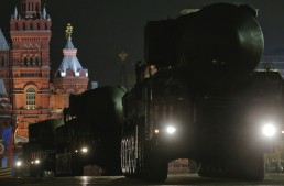 The Nuclear Reality