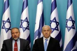 King Bibi