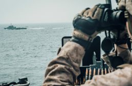 Mission Possible in the Strait of Hormuz