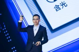 What China’s “Chips Endeavor” Can Teach Europe
